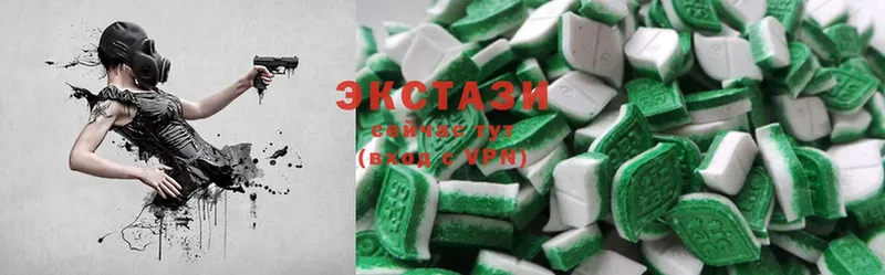 блэк спрут вход  Белокуриха  Ecstasy VHQ  наркотики 