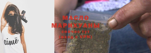 MDMA Верхнеуральск