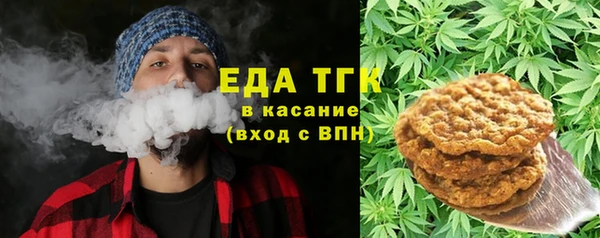 MDMA Верхнеуральск